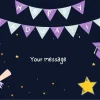 بطاقة التخرج البنفسجية