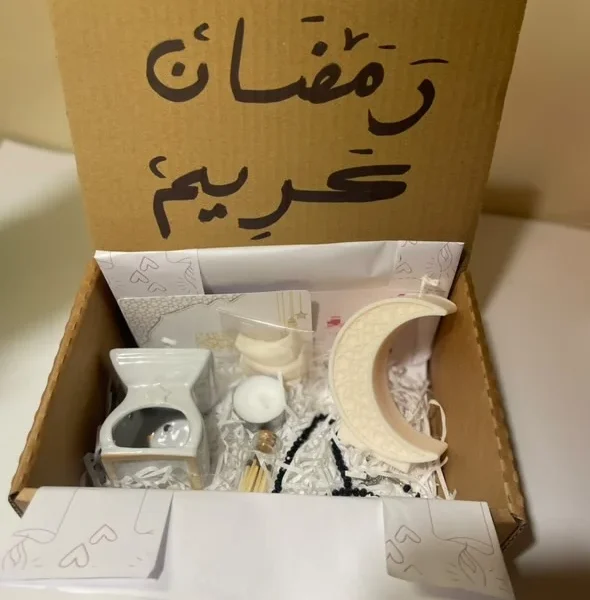 بوكس رمضان