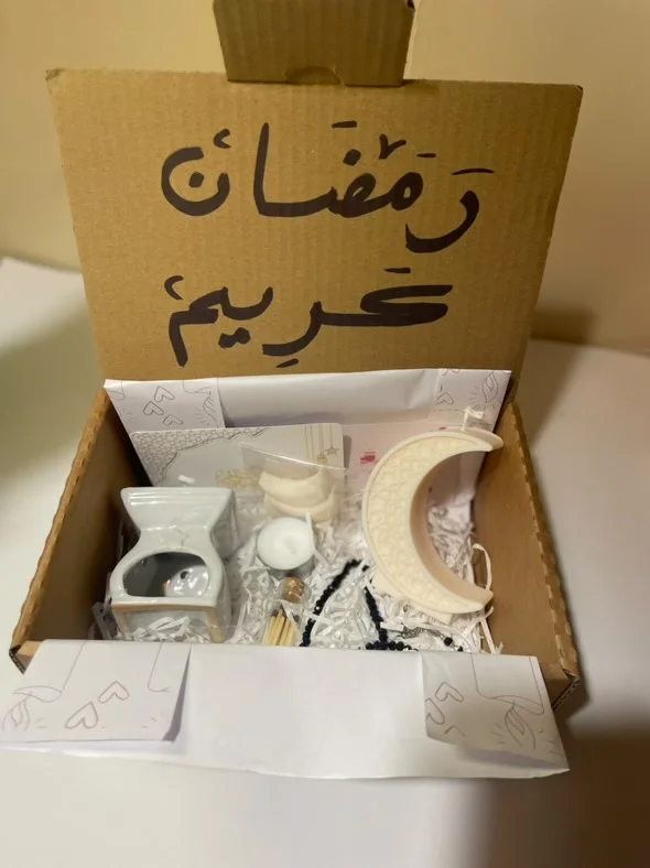 بوكس رمضان